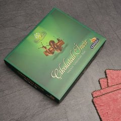 İncir Sefası Cevizli Çikolatalı İncir 320 g | Yumuşak İncir, Ceviz Dolgu ve Çikolata Kaplama