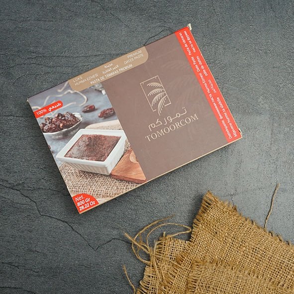 Doğal Hurma Ezmesi (Macun Kıvamlı) - 800 gr