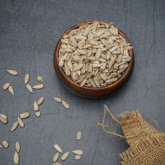 Ay Çekirdeği İçi