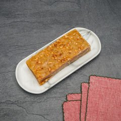 KAKİ BAKERY FINDIKLI DUT PESTİLİ 250g